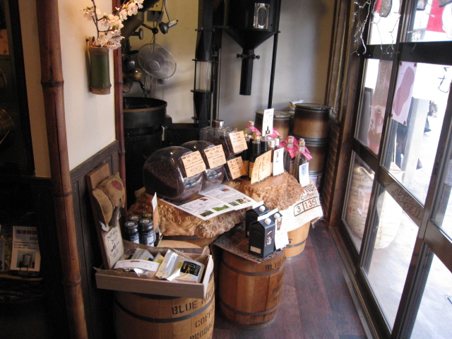 珈琲屋さむへのayu☆さんのレビュー写真