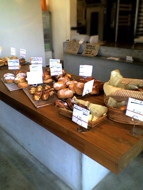 Boulangerie N2/En carreのレポート写真2（えび）