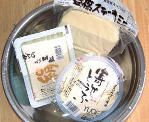 弓削銘水堂へのどりぃさんのレビュー写真