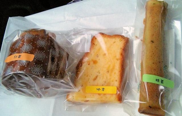 菓子工房 みのひだ屋のレポート写真2（まみぃ）