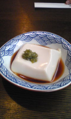 天ぷら和食すずきのレポート写真2（おまめ）