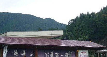 いび川温泉 藤橋の湯のレポート写真2（ゆかそ）