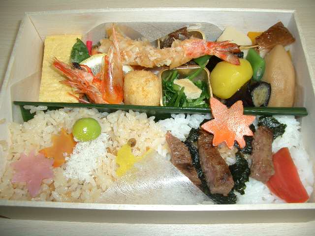 割烹 宇乃へのしまりすさんのレビュー写真