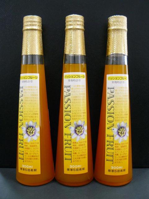 関むぎパッションフルーツ組合へのトコてん3さんのレビュー写真