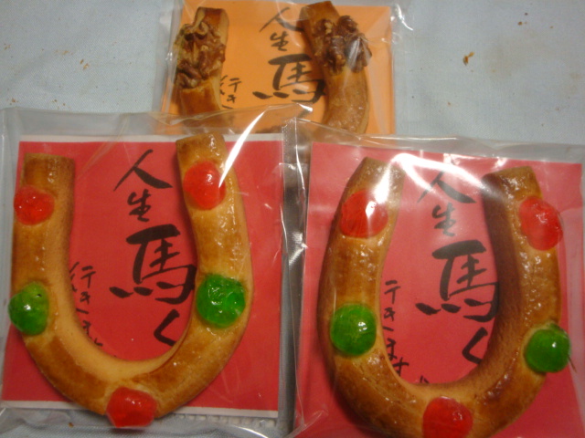 御菓子処 梅乃井へのきのっぴさんのレビュー写真
