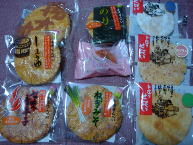 金蝶園総本家 赤坂店へのきのっぴさんのレビュー写真