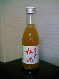 丸美屋酒店へのねねさんのレビュー写真