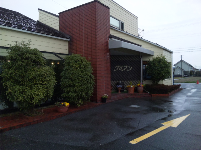 カフェ・ド・グルマンへのレッツなシニアさんのレビュー写真