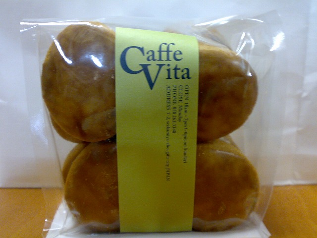 caffe vitaのレポート写真2（ケイらん）