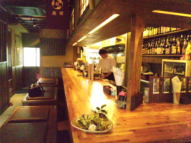 笑食酒楽処 伽舞へのレッツなシニアさんのレビュー写真