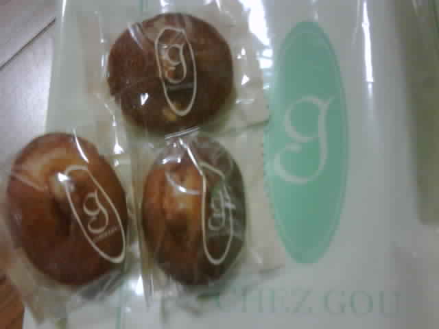 CHEZ GOUへのにしこさんのレビュー写真