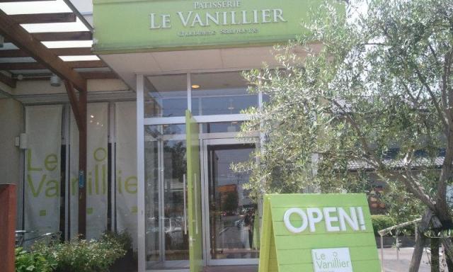 Le Vanillierのレポート写真2（のんこ）