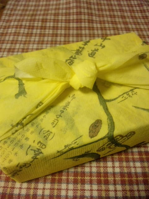 澤田屋へのoffshoreさんのレビュー写真