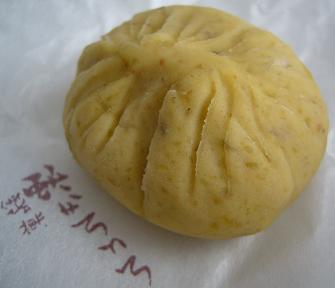 恵那福堂へのゆかそさんのレビュー写真