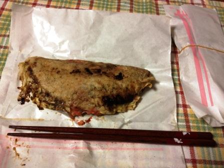 こなもんやへのoffshoreさんのレビュー写真