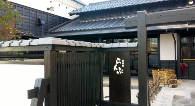 珈琲屋らんぷ 北方店のレポート写真2（まみぃ）