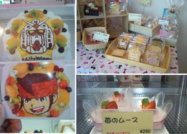 お菓子工房　しふぉんへのぴかんち☆☆さんのレビュー写真