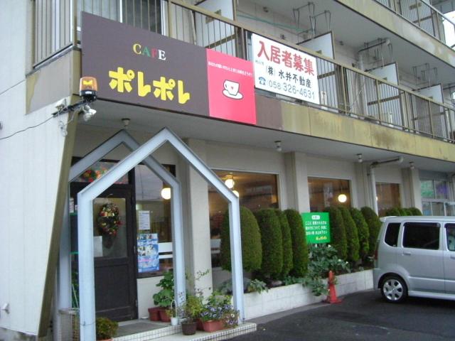 カフェ ポレポレへのチャラヒさんのレビュー写真