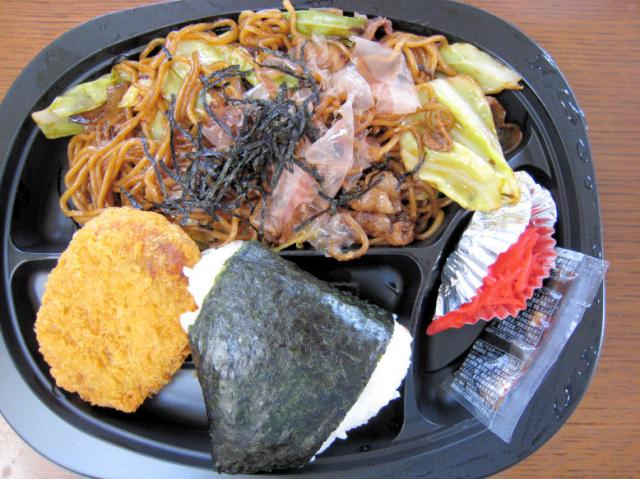 きちんとおいしい 加納屋 正木店へのまみぃさんのレビュー写真