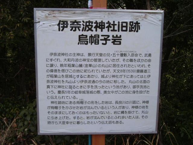 丸山へのチャラヒさんのレビュー写真