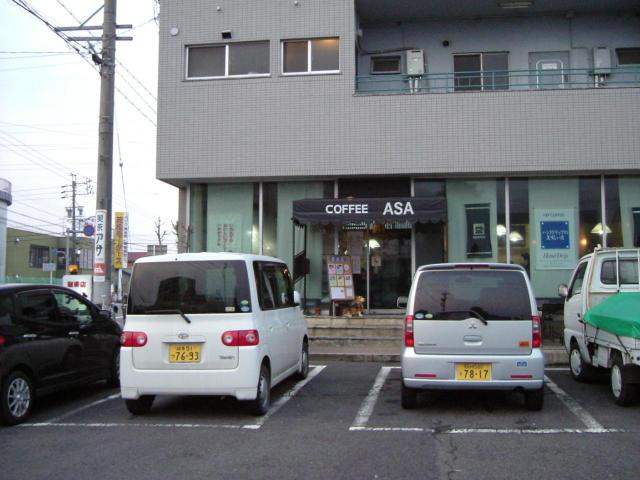 珈琲店アサのレポート写真2（チャラヒ）