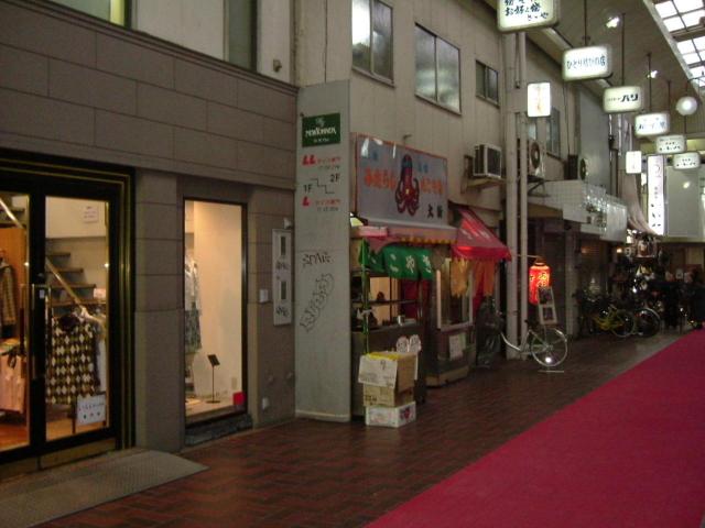 大新へのチャラヒさんのレビュー写真