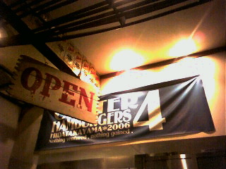 CENTER4 HAMBURGERSへのさくらさんのレビュー写真