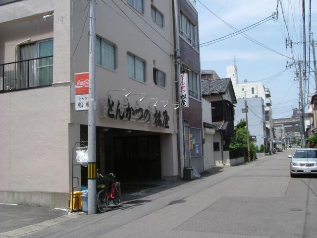 松屋のレポート写真2（チャラヒ）