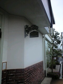 DUOMO cafeのレポート写真2（sayo）