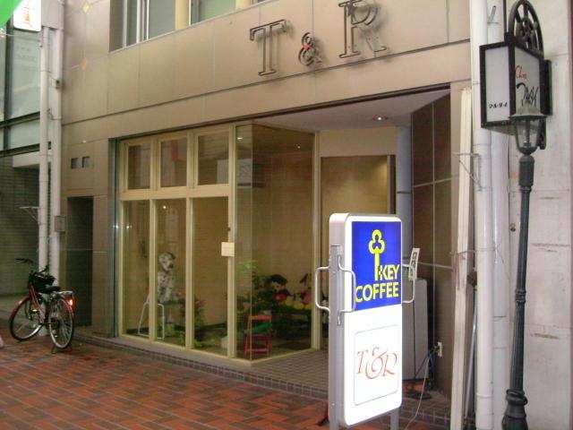 T&Rへのチャラヒさんのレビュー写真