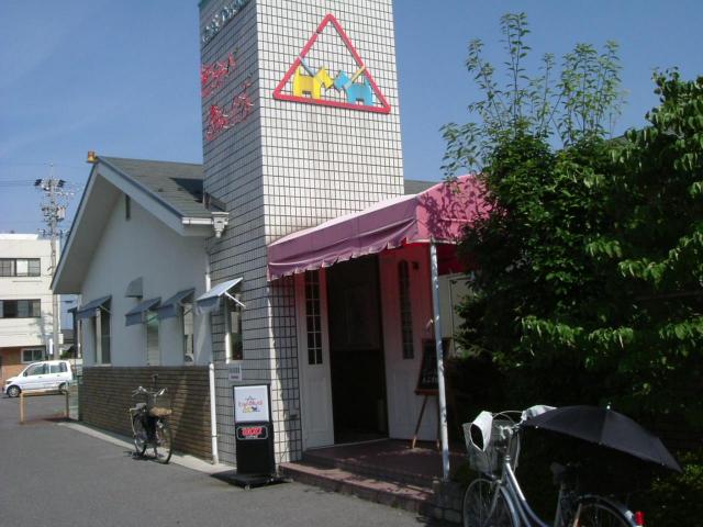 とらいあんぐるへのチャラヒさんのレビュー写真