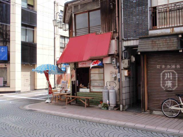 薄皮鯛焼き 福丸のレポート写真2（チャラヒ）