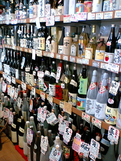 酒屋 田中屋商店へのさぉりさんのレビュー写真