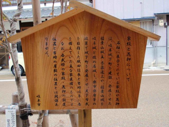 戦国の大道へのチャラヒさんのレビュー写真