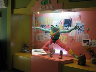 下呂温泉合掌村へのマトリョーシカさんのレビュー写真
