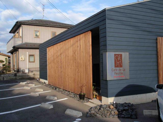 Cafe de La Feuilleのレポート写真2（チャラヒ）