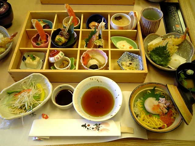 旬菜かに 豆富料理 かにの華のレポート写真2（みほってぃ）