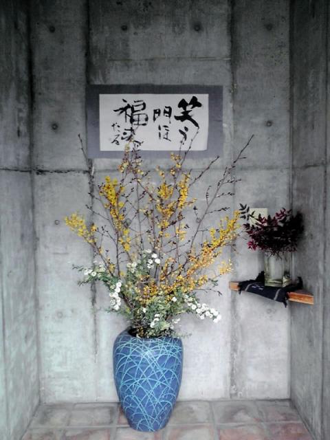 楽ingへのまみぃさんのレビュー写真