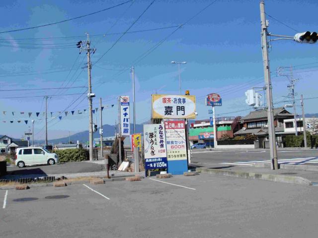 喫茶・お食事 嘉門へのチャラヒさんのレビュー写真