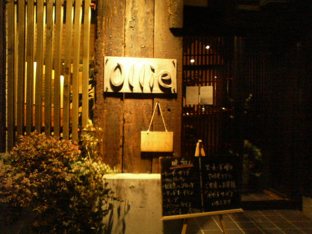 和欧Dining OLLIEへのRIKAさんのレビュー写真