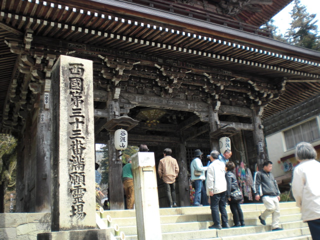 谷汲山 華厳寺のレポート写真3（レッツなシニア）