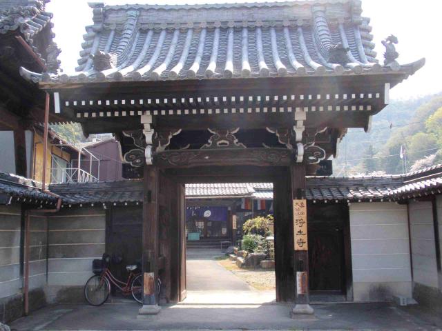 浄土寺へのチャラヒさんのレビュー写真