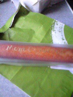 菓匠 とよだや 栄店へのsayoさんのレビュー写真