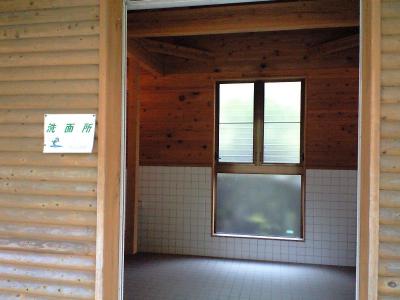 グリーンプラザみやまへのsayoさんのレビュー写真