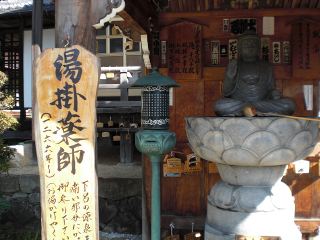 下呂温泉 みのり荘へのレッツなシニアさんのレビュー写真