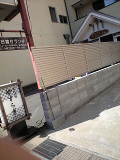 やすらぎへのsayoさんのレビュー写真