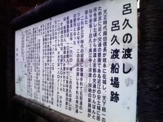 小簾紅園へのゆかそさんのレビュー写真