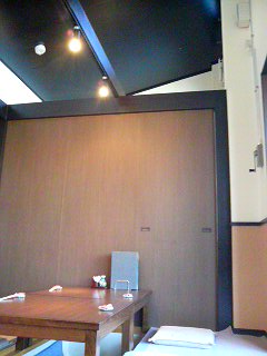 旬彩  我逢人へのにしこさんのレビュー写真