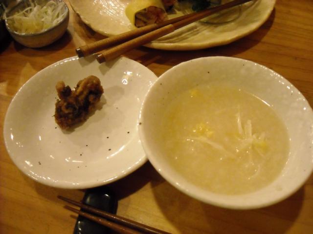 お粥と創作中華料理の店 小槌のレポート写真3（sayo）