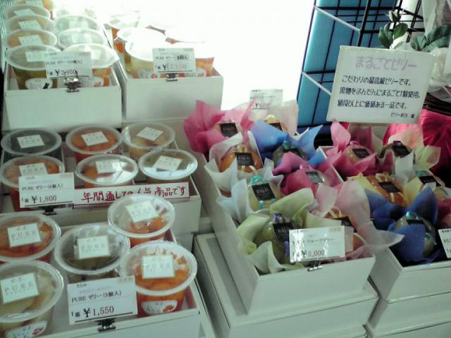 百華園へのまみぃさんのレビュー写真